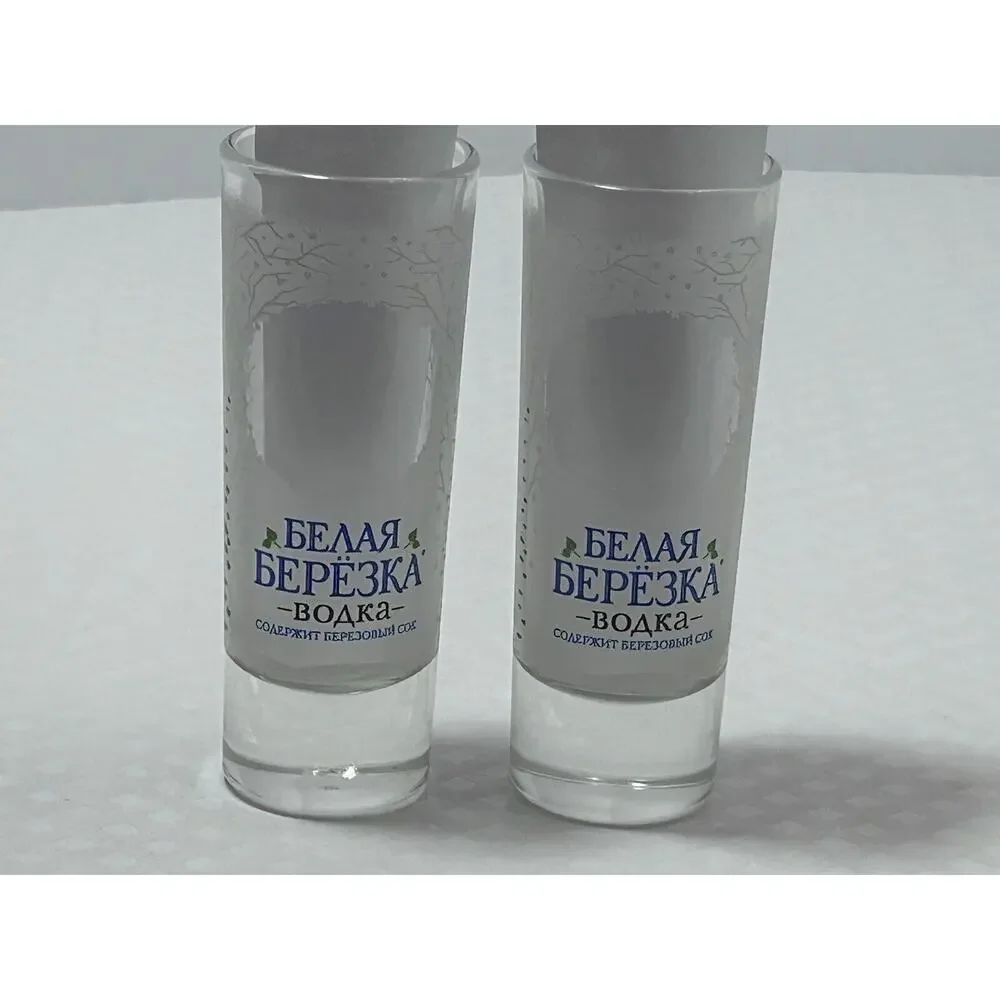 Set Of Two White‎ Birch Russian Vodka Shot Glasses